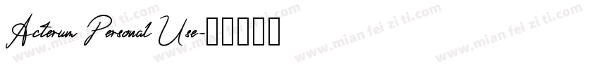 Acterum Personal Use字体转换